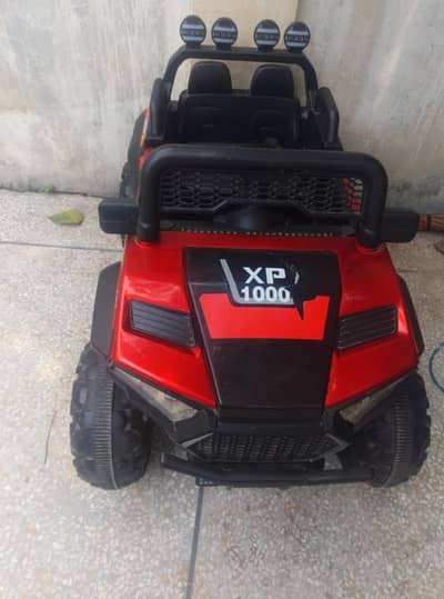 baby jeep