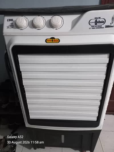 urgent sale