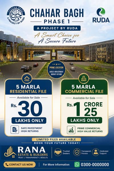 RANA ESTATE AND BUILDERS OFFERS 5 MARLA RESIDENTIAL FILE IS AVAILABLE FOR SALE IN CHAHAR BAGH PHASE 1. HIGH RETURN INVESTMENT