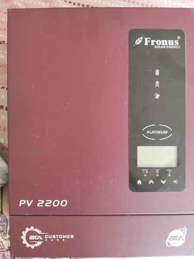 fronus 2200 watt inverter ok condition Chalo halat m