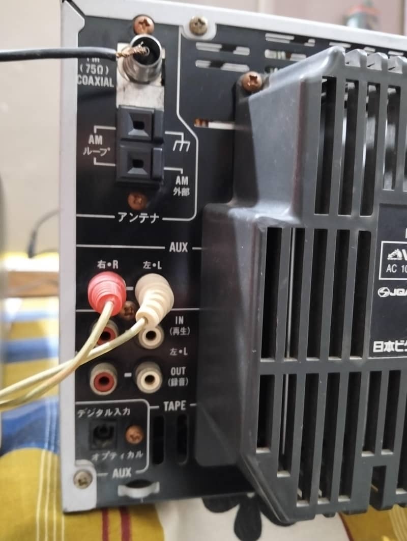 Victor CD MD amplifier 1