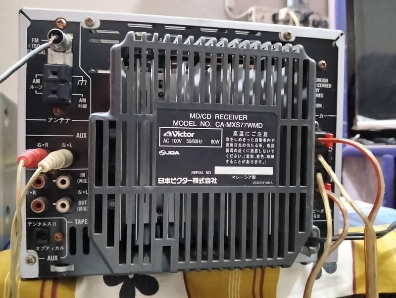 Victor CD MD amplifier 4