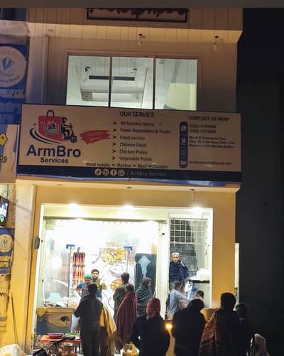 Running Restaurant Business
