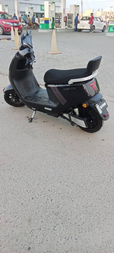 C1AIR for sale