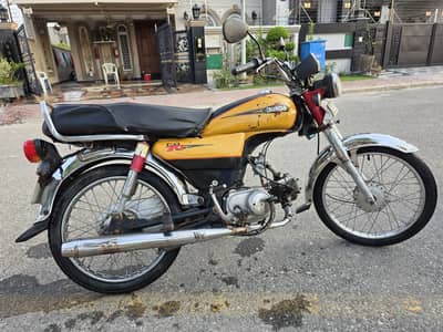 Yamaha Dhoom 70cc Bike for Sale
