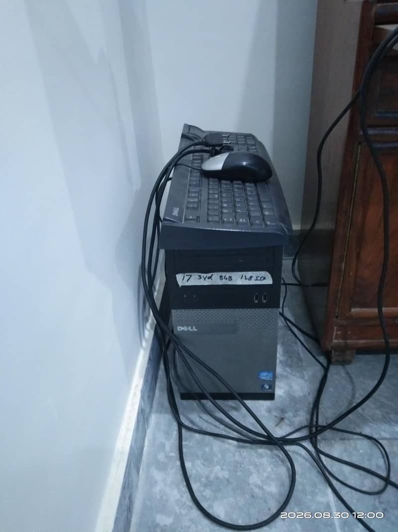 Dell PC LCD 0