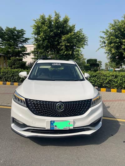 DFSK Glory 580 pro new meter  2022 register 2022 islamabad