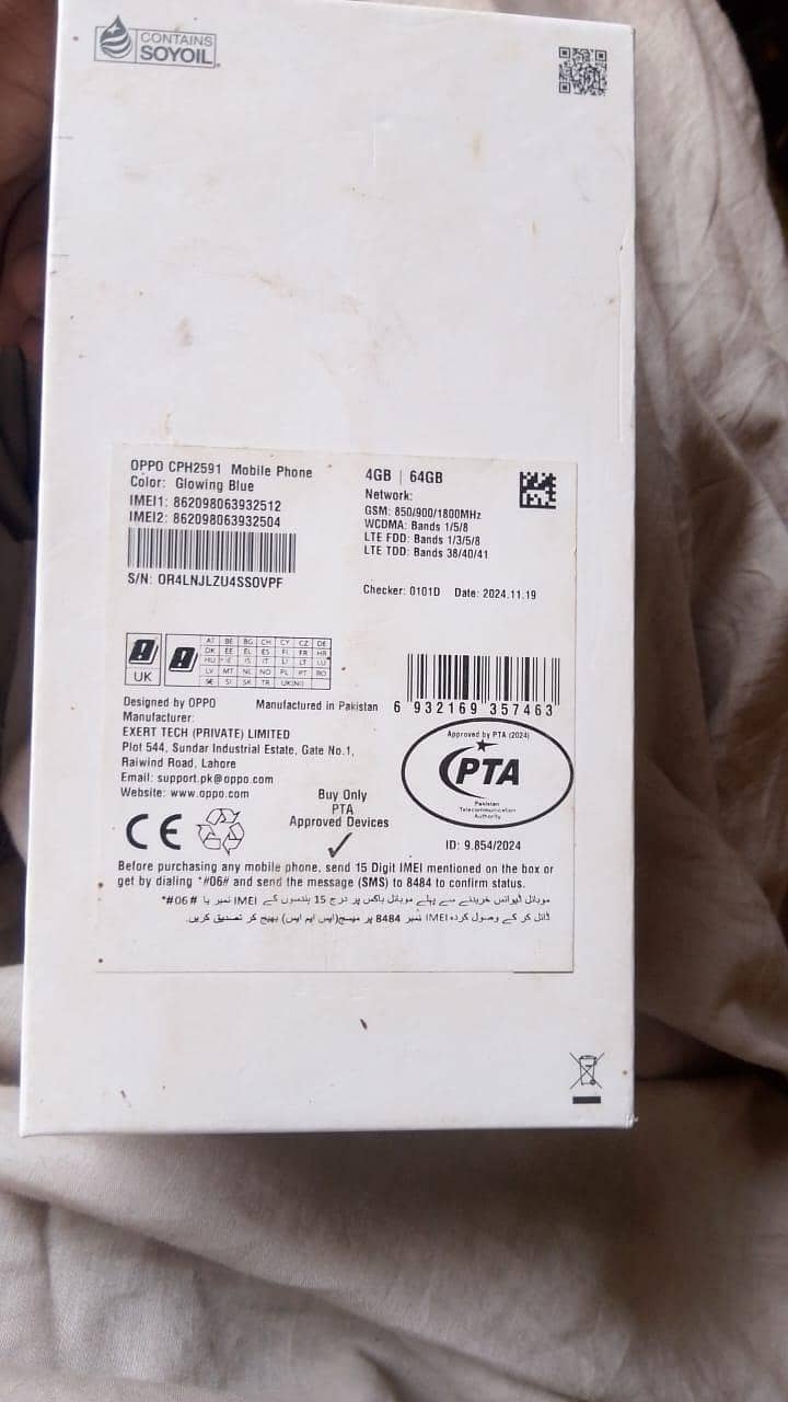 OPPO A18 6