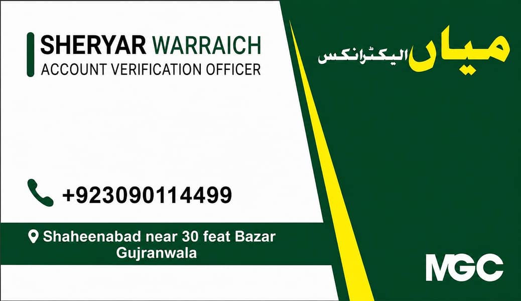 Mian Electronics Installment Rate 0
