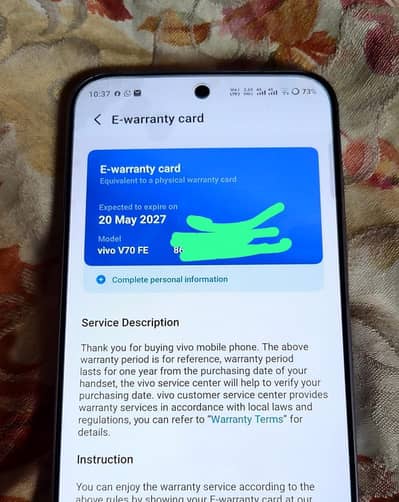 Vivo V70 FE 5G