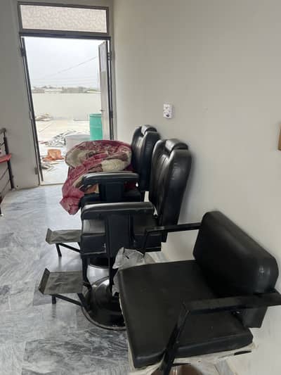 Sell chair