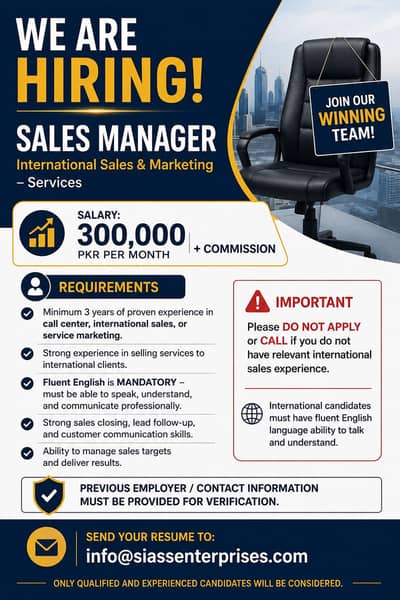 Sales Telemarketing Manager
