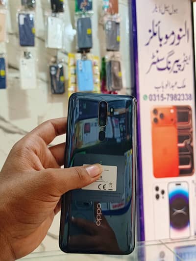 OPPO A5