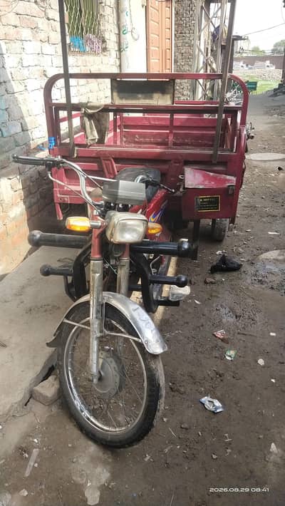 back gear shafit disc break all ok
