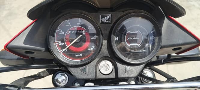 honda pridor