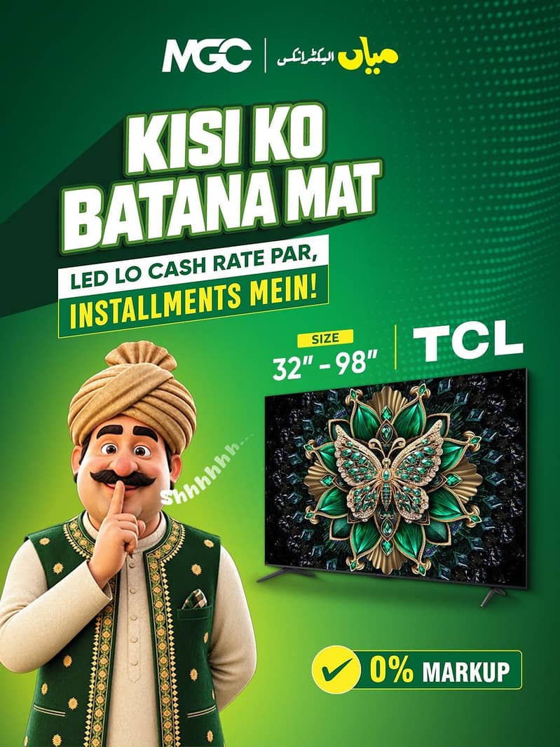 Mian Electronics Installment Rate 1