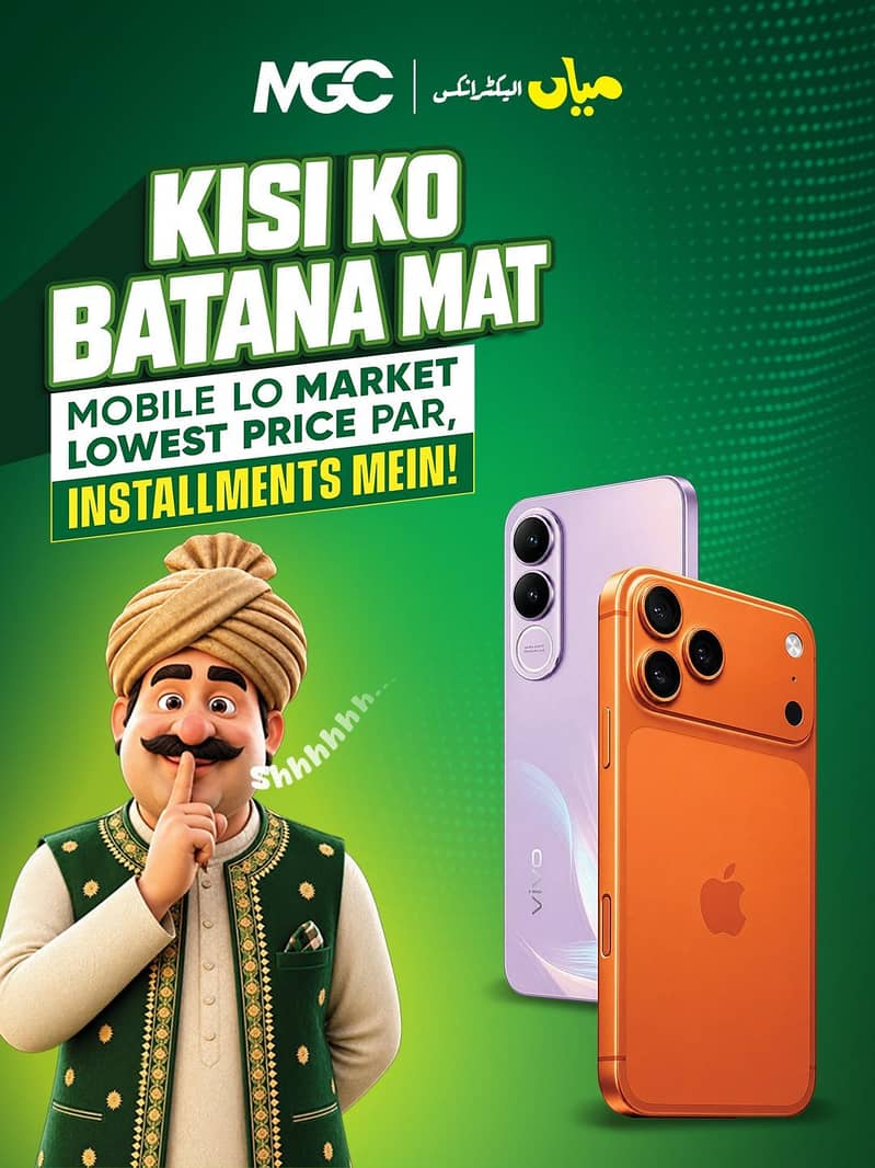 Mian Electronics Installment Rate 4
