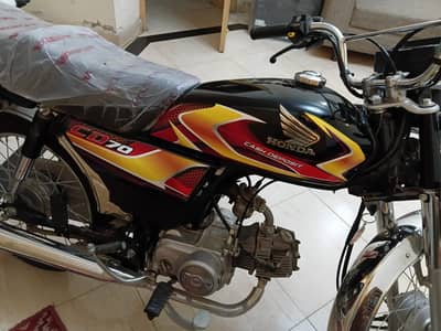 Honda 70, 2026