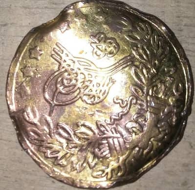 Turkish coin