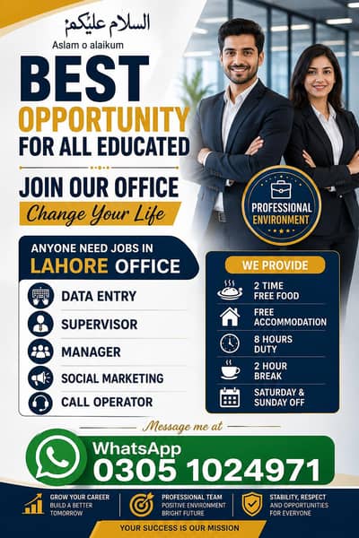 office job