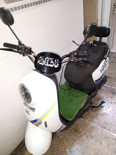 Electric Scooter for Sale – Excellent Condition
