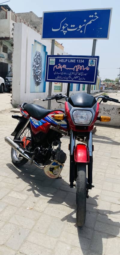 Cd 70 dream 2019/20 model for urgent sale