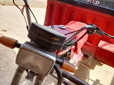  Rickshaw For Sale – Good Condition, Ready to Drive