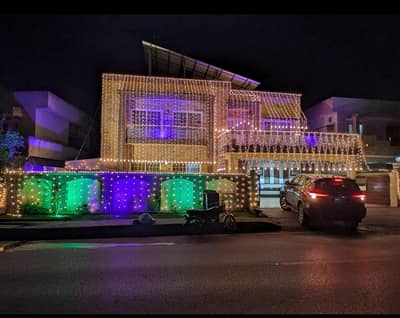 Home Decorator and sound system. stage and sage decor