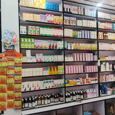 Shop Display Racks & Shelves for Medical Store