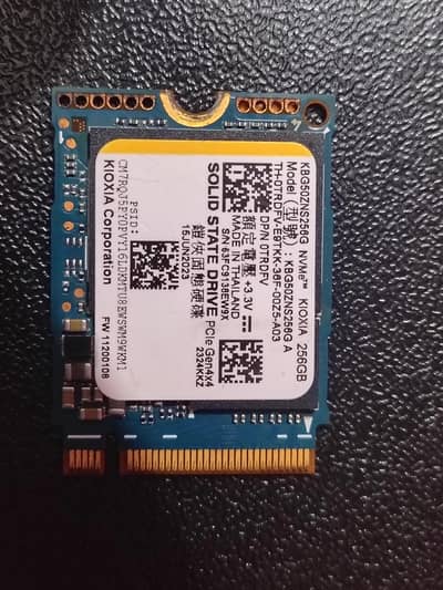 256gb NMVE ssd
