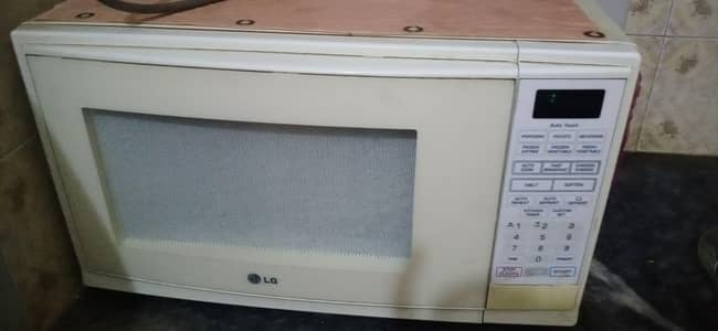 lg oven