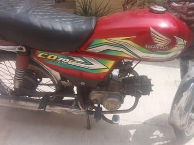 full ok injen+0330-8169000+. price finel he