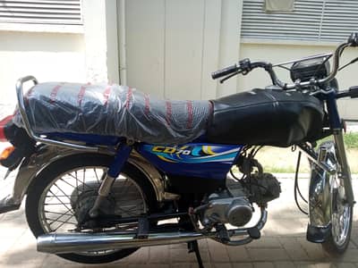 Honda CD 70 2024