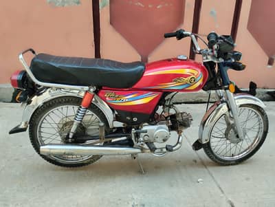 cd 70