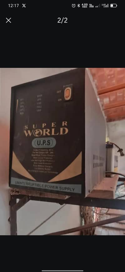 ups 3500W