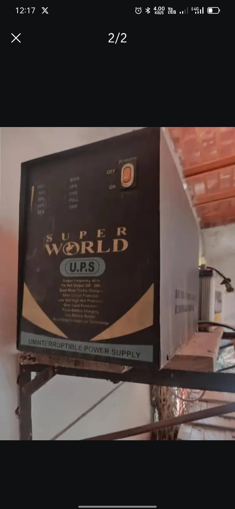 ups 3500W 0