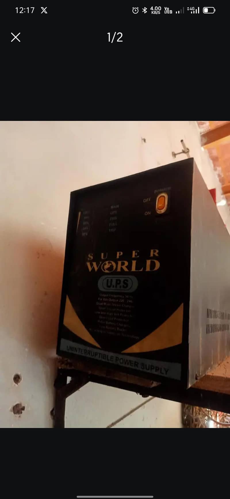 ups 3500W 1