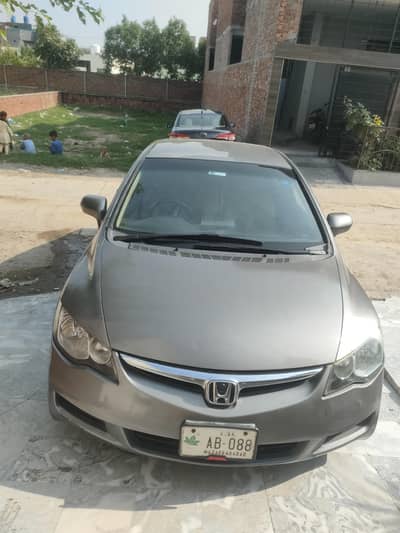 Honda Civic Prosmetic 2008