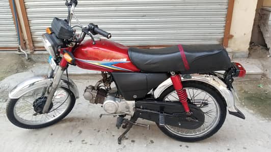 Union Star 2019 Urgent 0333/5891368