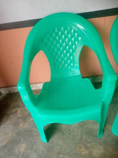home chair