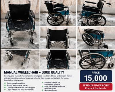 Good Quality Manual Wheelchair – 15,000