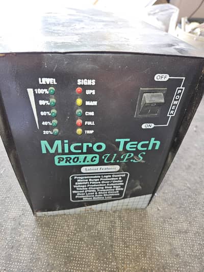 12 V UPS