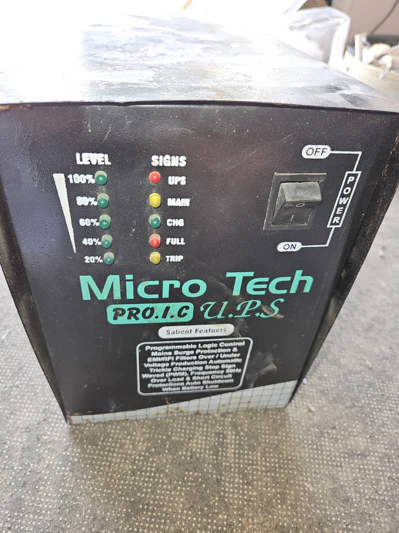 12 V UPS 0