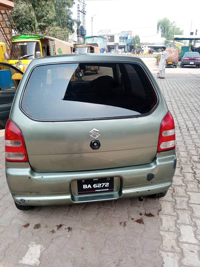 VXR 2008 5