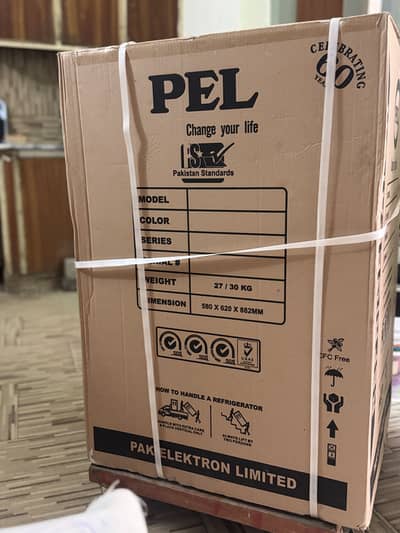 Pel refrigerator ref# no, prl 100 04CFT