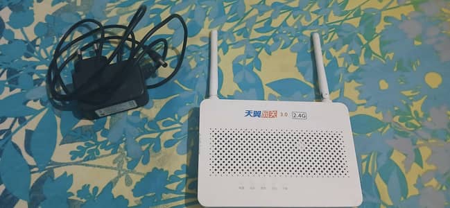 fibr net device for sale