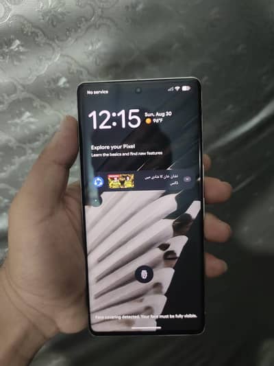 Google Pixel 7 Pro