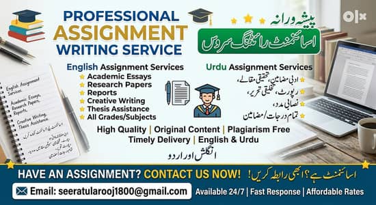 Professional Assignment writing services