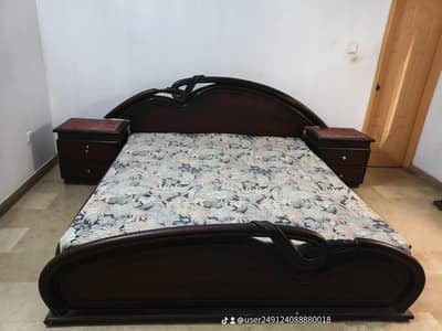 Bed set + Signal bed set