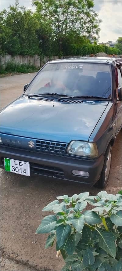 urgent for sale